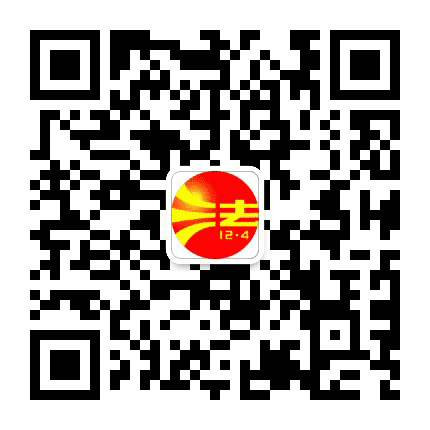山东普法公众号二维码