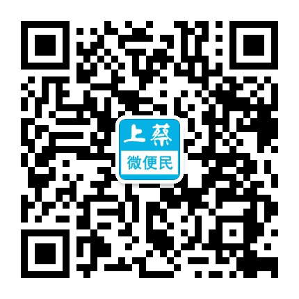 上蔡微友圈v公众号二维码