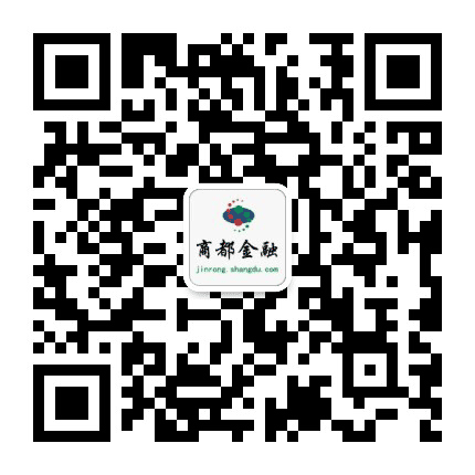 商都金融街公众号二维码