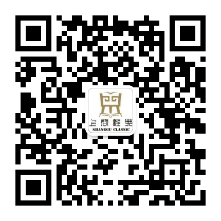 上谷经典公众号二维码