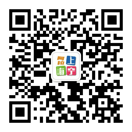 阿拉上海宁公众号二维码