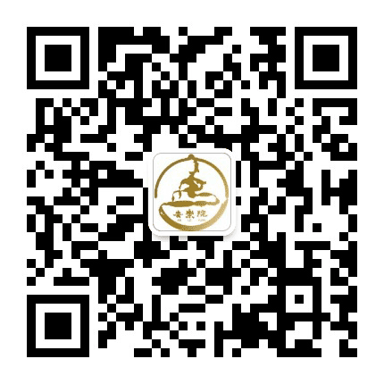崇明安乐院公众号二维码