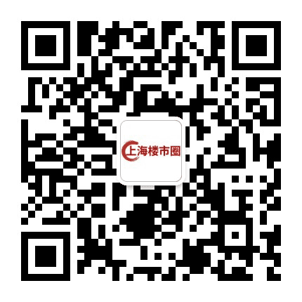 上海楼市圈公众号二维码