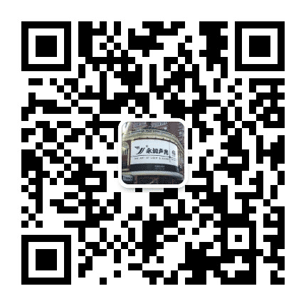 永加声光公众号二维码
