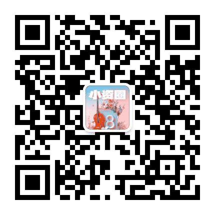 商河攻略公众号二维码