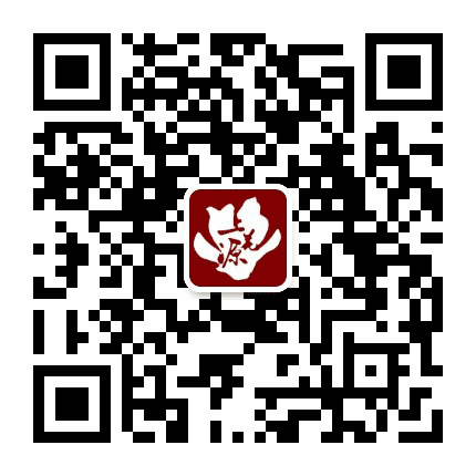 上花源公众号二维码