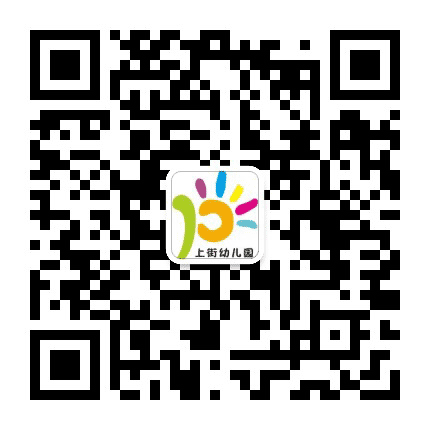 甘蕉上街幼儿园公众号二维码
