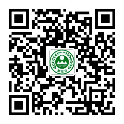 商洛生态环境公众号二维码