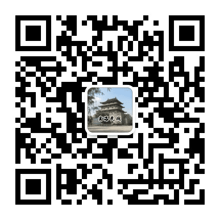 商洛民间公众号二维码