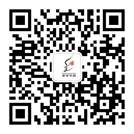 商洛戏曲研究院公众号二维码