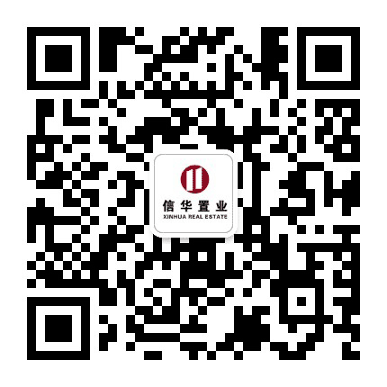 商丘信华城公众号二维码
