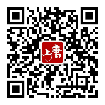 上唐集团公众号二维码