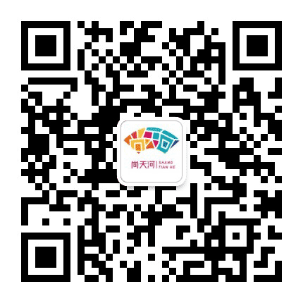 尚天河公众号二维码