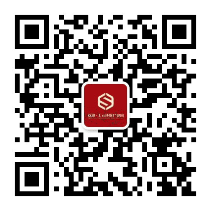 菱湖上元环保产业园公众号二维码