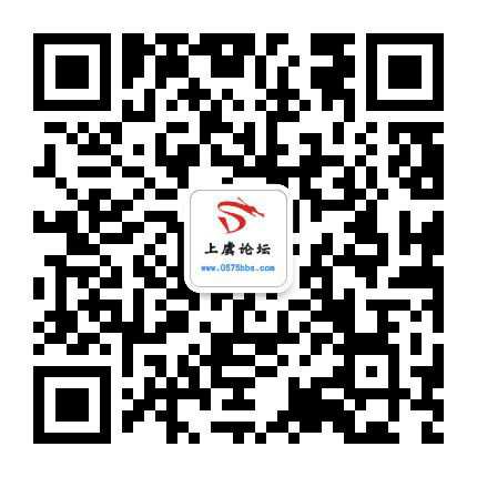 上虞论坛公众号二维码