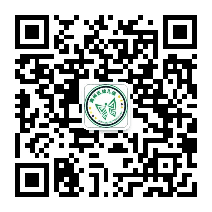 商洛市商州区幼儿园公众号二维码