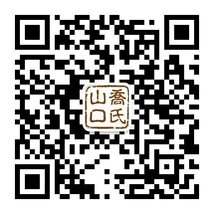 山口食疗公众号二维码