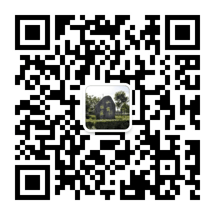 新桥街道山前社区公众号二维码