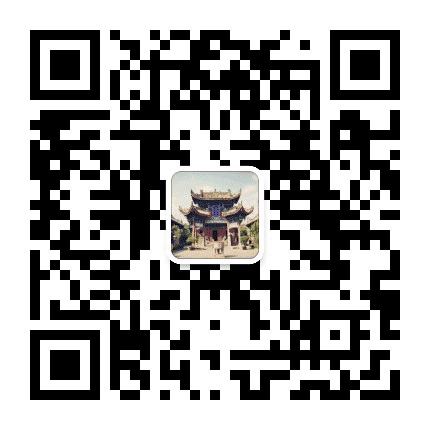 开封山陕甘会馆公众号二维码