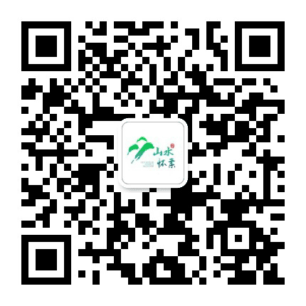 山水怀柔公众号二维码