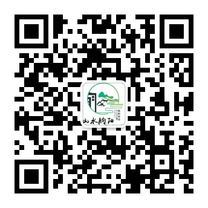 山水朐阳公众号二维码