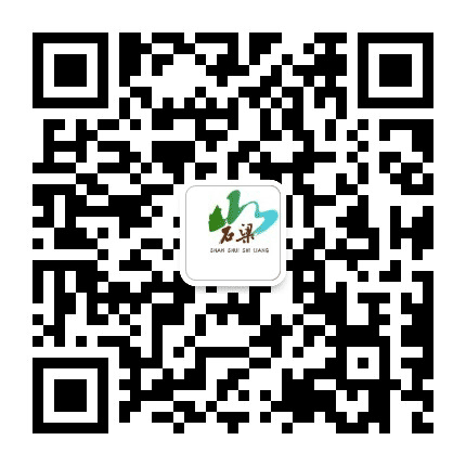 山水石梁公众号二维码