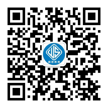 汕头闻思公众号二维码