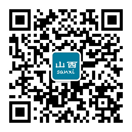 山西精选公众号二维码