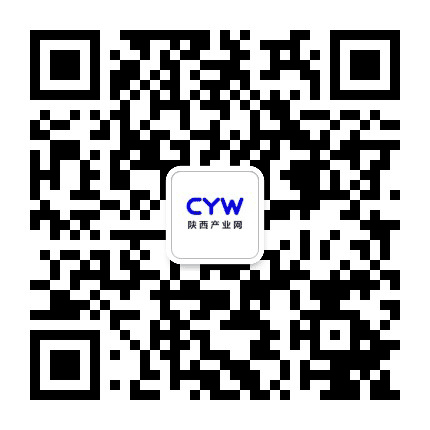 陕西产业网公众号二维码