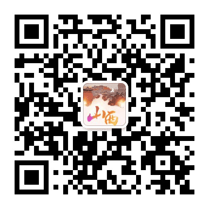 山西对口资讯公众号二维码