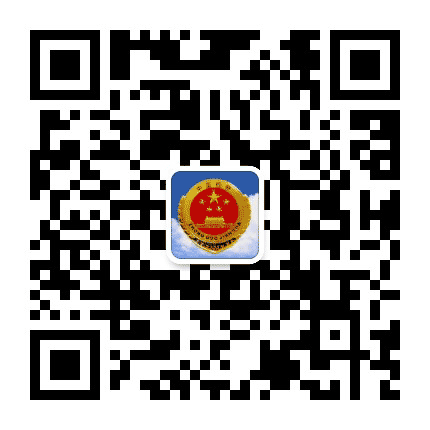 山西检察视频公众号二维码