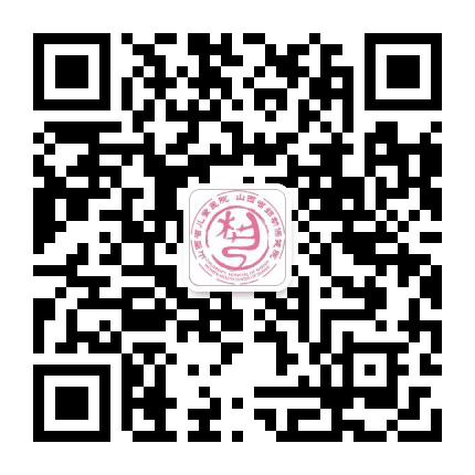 山西省儿童医院(省妇幼保健院)公众号二维码