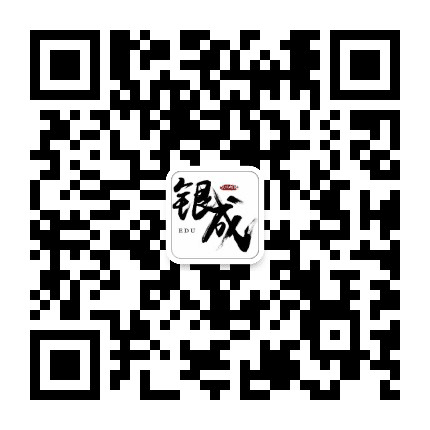 培力教育银成医考公众号二维码