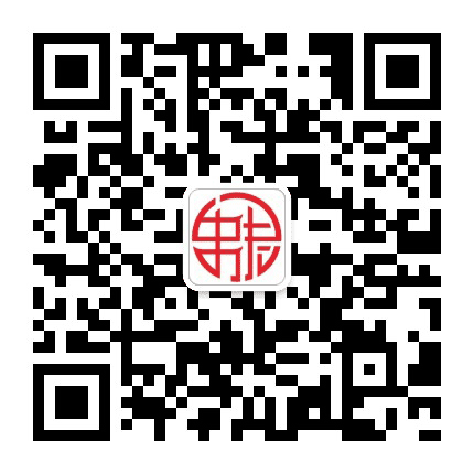 韶关史志公众号二维码
