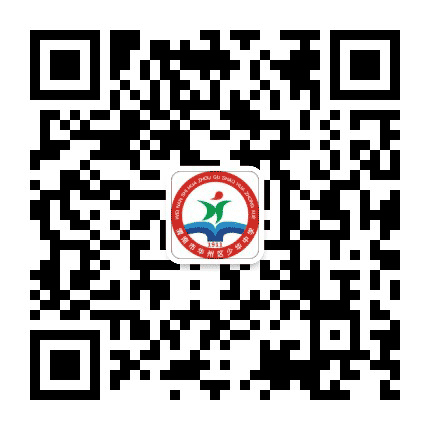 渭南华州区少华中学公众号二维码
