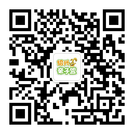 绍兴亲子盟公众号二维码