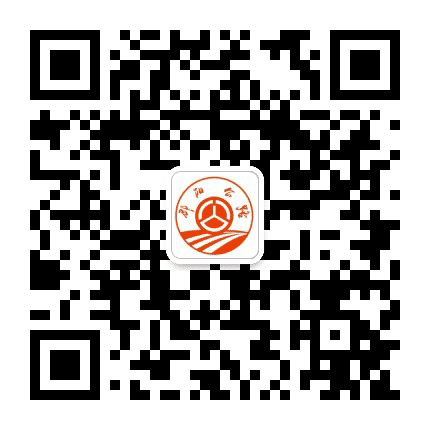 邵阳公路公众号二维码