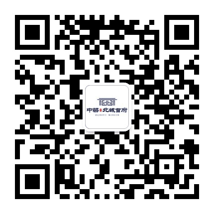 邵阳中梁北城首府公众号二维码