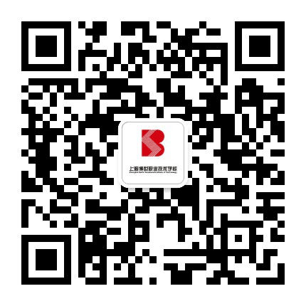 上海博世国际汽车人才教育公众号二维码
