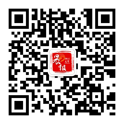 晨报大同公众号二维码