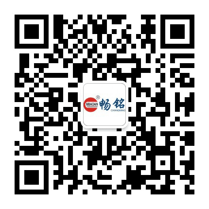 畅铭保安公众号二维码