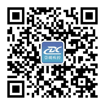 健康崇明公众号二维码