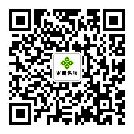 崇明供销公众号二维码