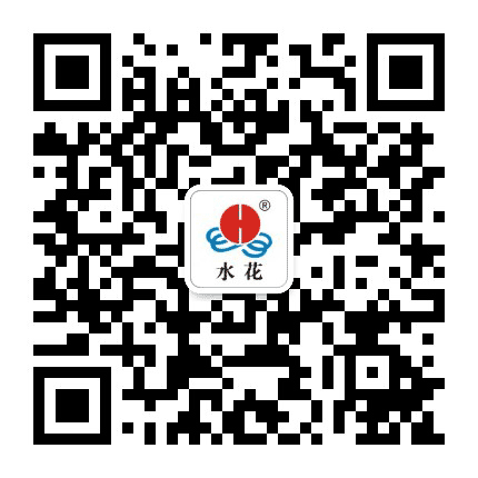 水花电器公众号二维码