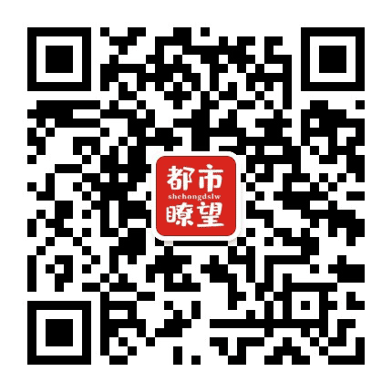 射洪网公众号二维码