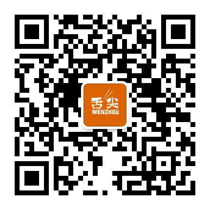 温州优选好房公众号二维码