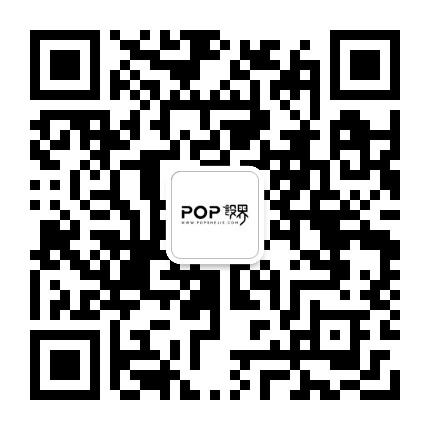 濮院设界公众号二维码