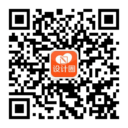 设计圈Designcircle公众号二维码