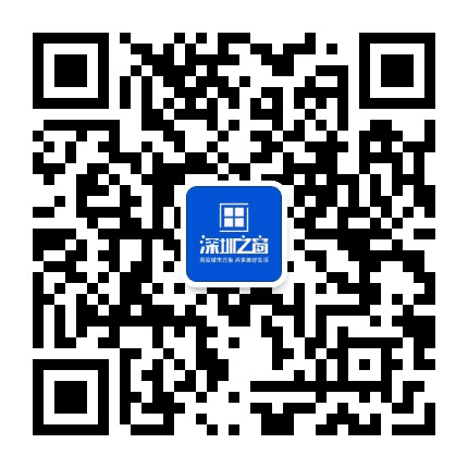 深圳之窗公众号二维码