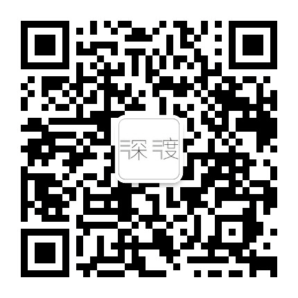 深渡艺术公众号二维码